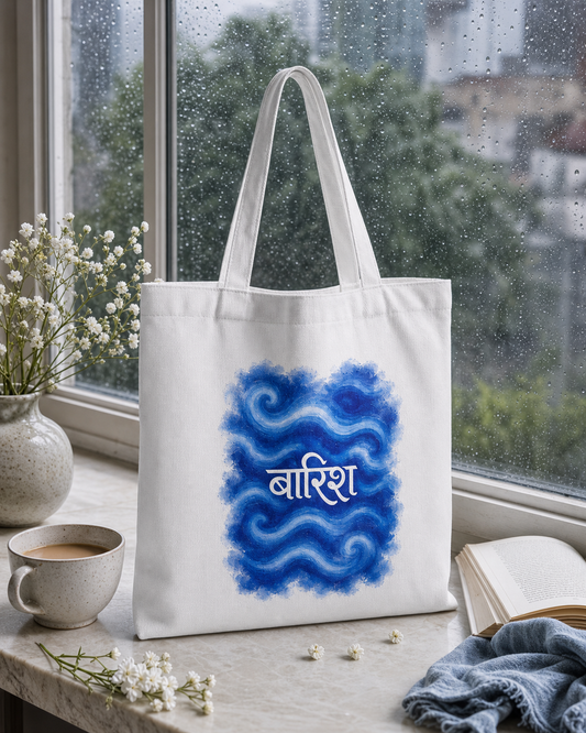 Baarish